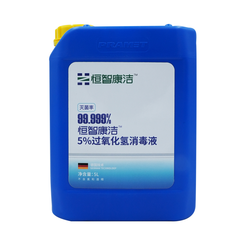 消毒液25L 5%